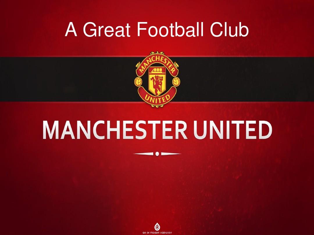 成功的重要 成功的重要